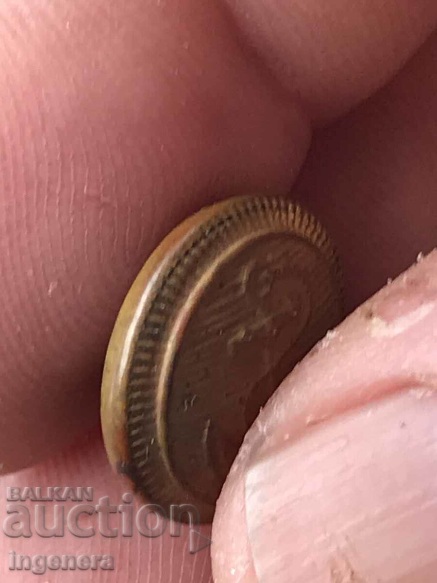 Delivery of BUTTON MILITARY Delivery of BUTTON MILITARY