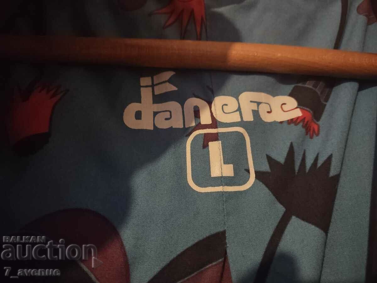 Аукцион Луксозно дамско яке, кафяво елегантно, 29.11.23 Аукцион Луксозно дамско яке, кафяво елегантно, 29.11.23