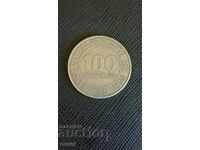 Peru 100 Sol, 1980