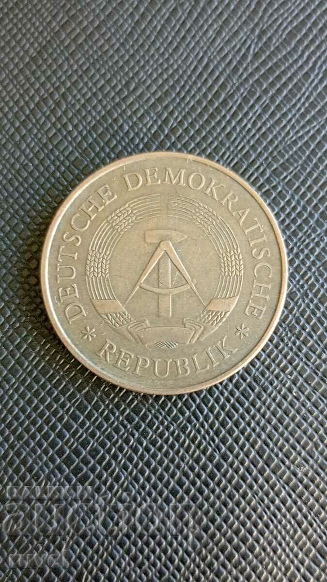 GDR 5 stamps, 1969 with price € 1.50 | 2.93 BGN