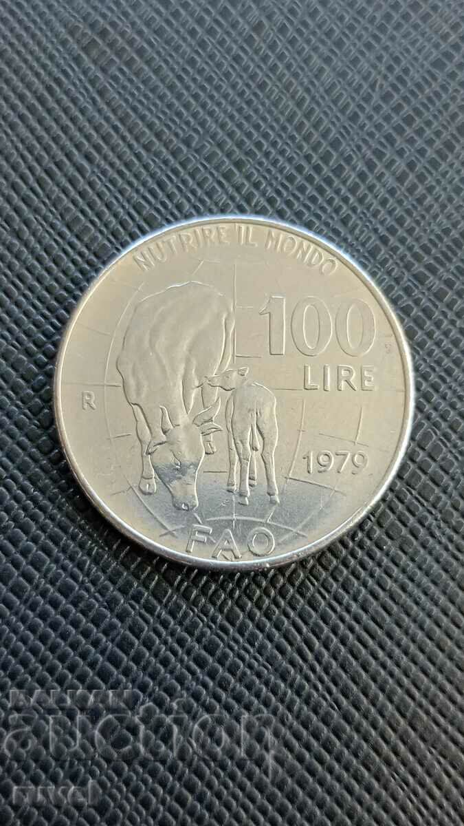 Italia 100 lire, 1979. FAO