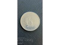 Italia 100 lire, 1979. FAO