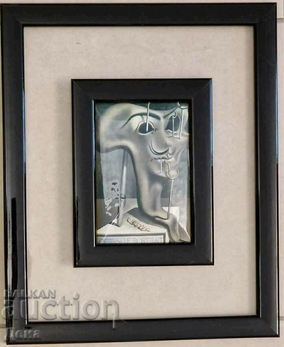 Salvador Dali reproduction of his painting Salvador Dali reproduction of his painting