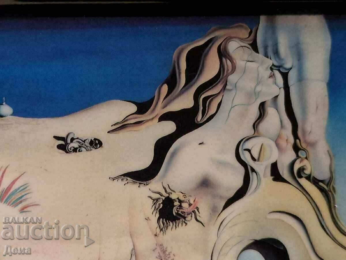 Reproducerea lui Salvador Dali a picturii sale - 7 Reproducerea lui Salvador Dali a picturii sale - 7