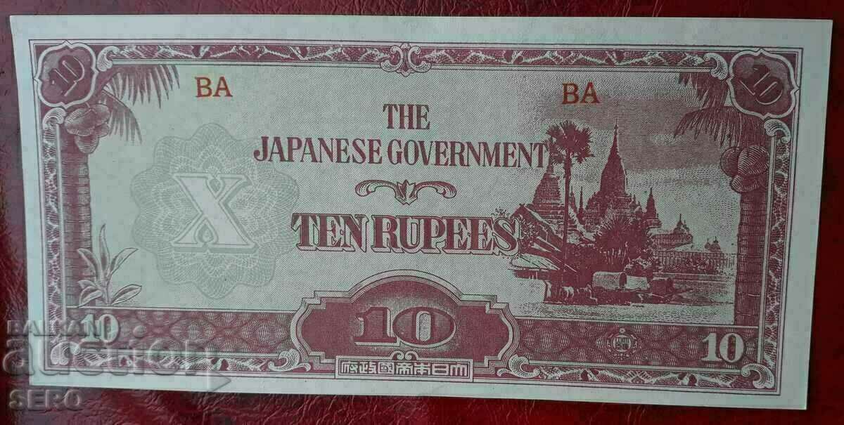 Bancnotă-Japonia-Birmania-10 rupii 1942-1945-ext.conservată