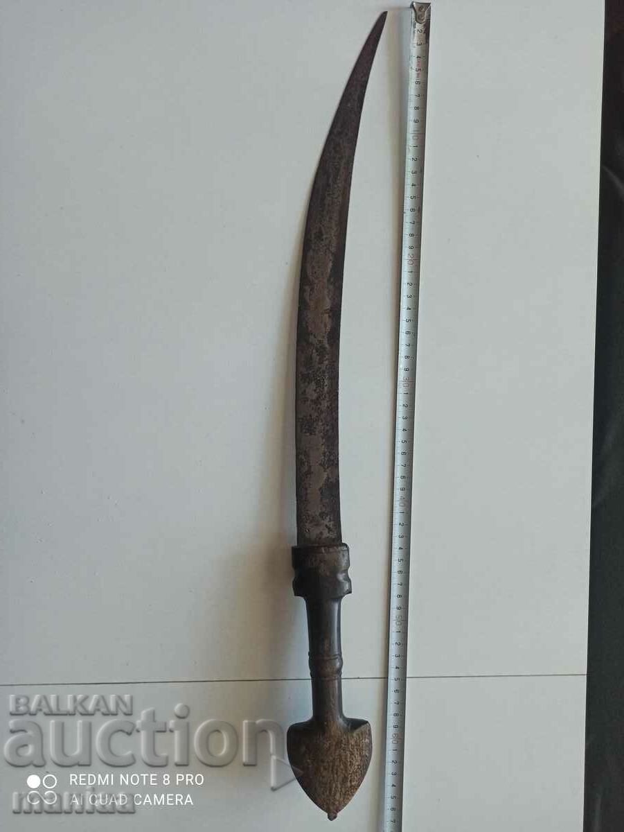 A great Old Arabic dagger