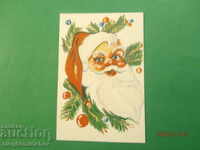 Βουλγαρία - καρτ ποστάλ - Χριστούγεννα