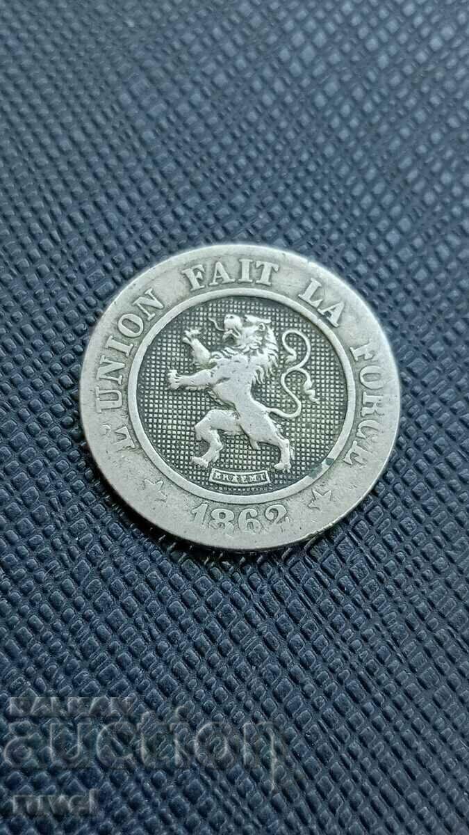 Βέλγιο 10 εκατοστά, 1862 με τιμή € 1.90 | 3.72 BGN