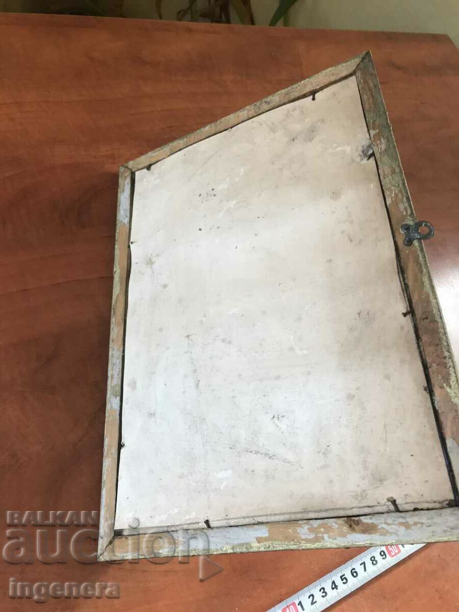 Delivery of DRAWING IN WOODEN FRAME FROM THE 70'S GLASS CARDBOARD Delivery of DRAWING IN WOODEN FRAME FROM THE 70'S GLASS CARDBOARD