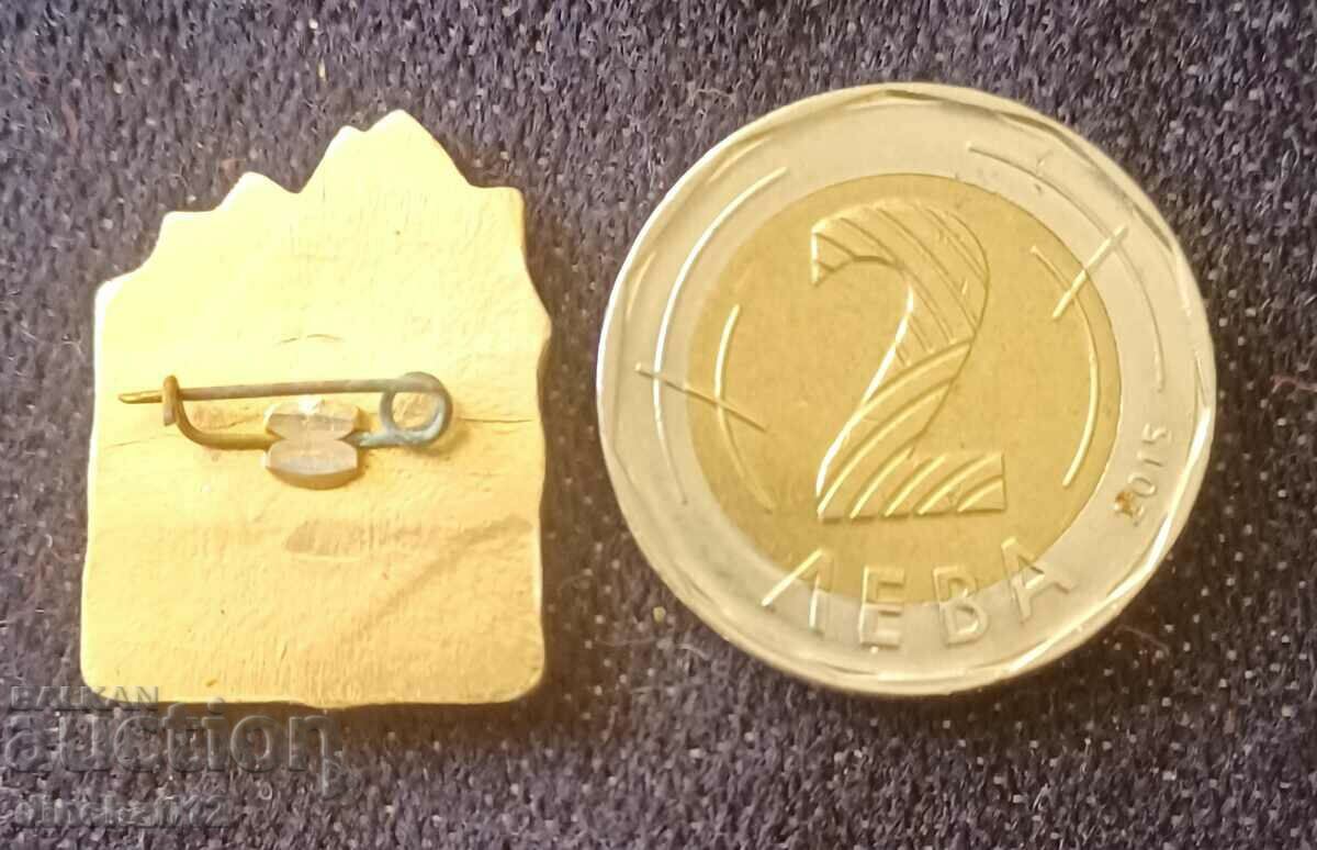 Hadji Dimitar 1868 with price 3.00 BGN | € 1.53 Hadji Dimitar 1868 with price 3.00 BGN | € 1.53