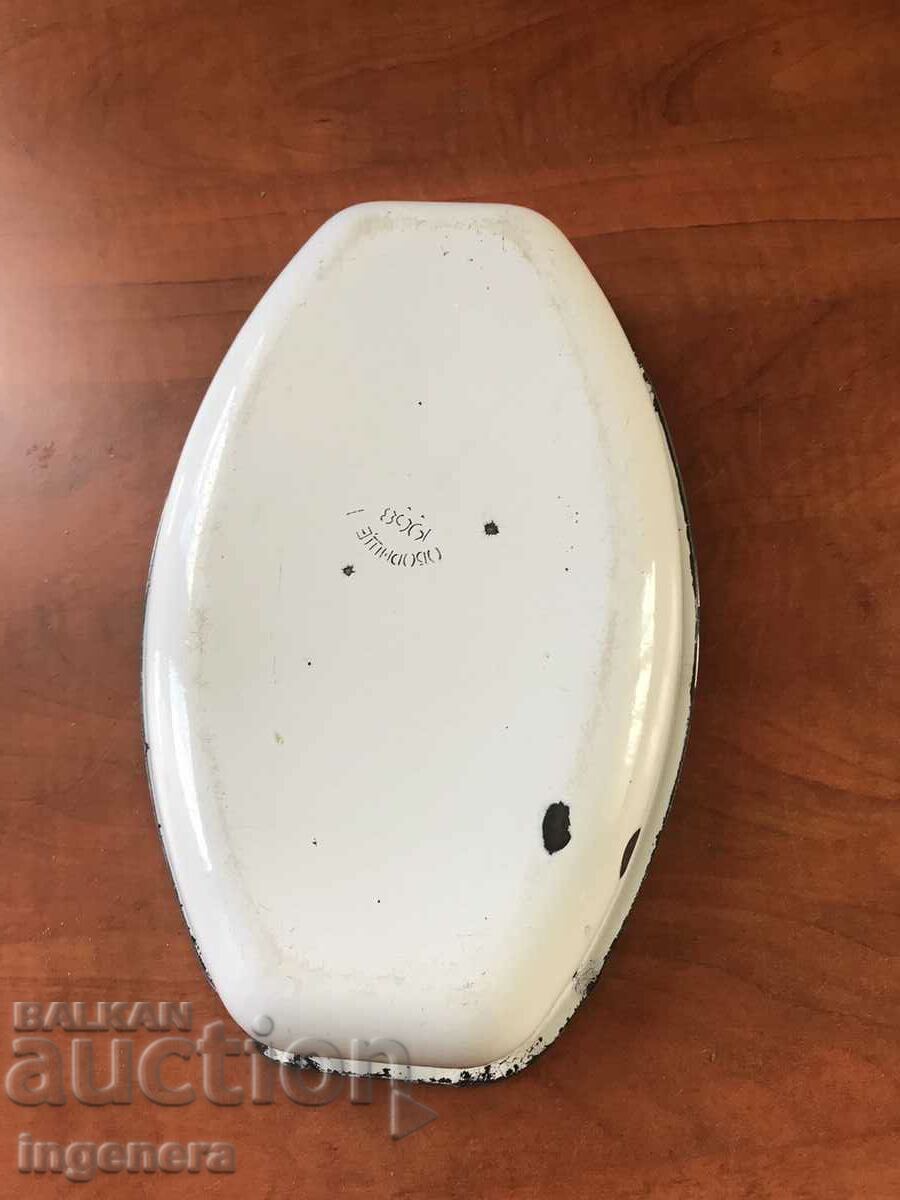 TRAY ENAMELED BY SOCSA MARKING-1968 - 7 TRAY ENAMELED BY SOCSA MARKING-1968 - 7