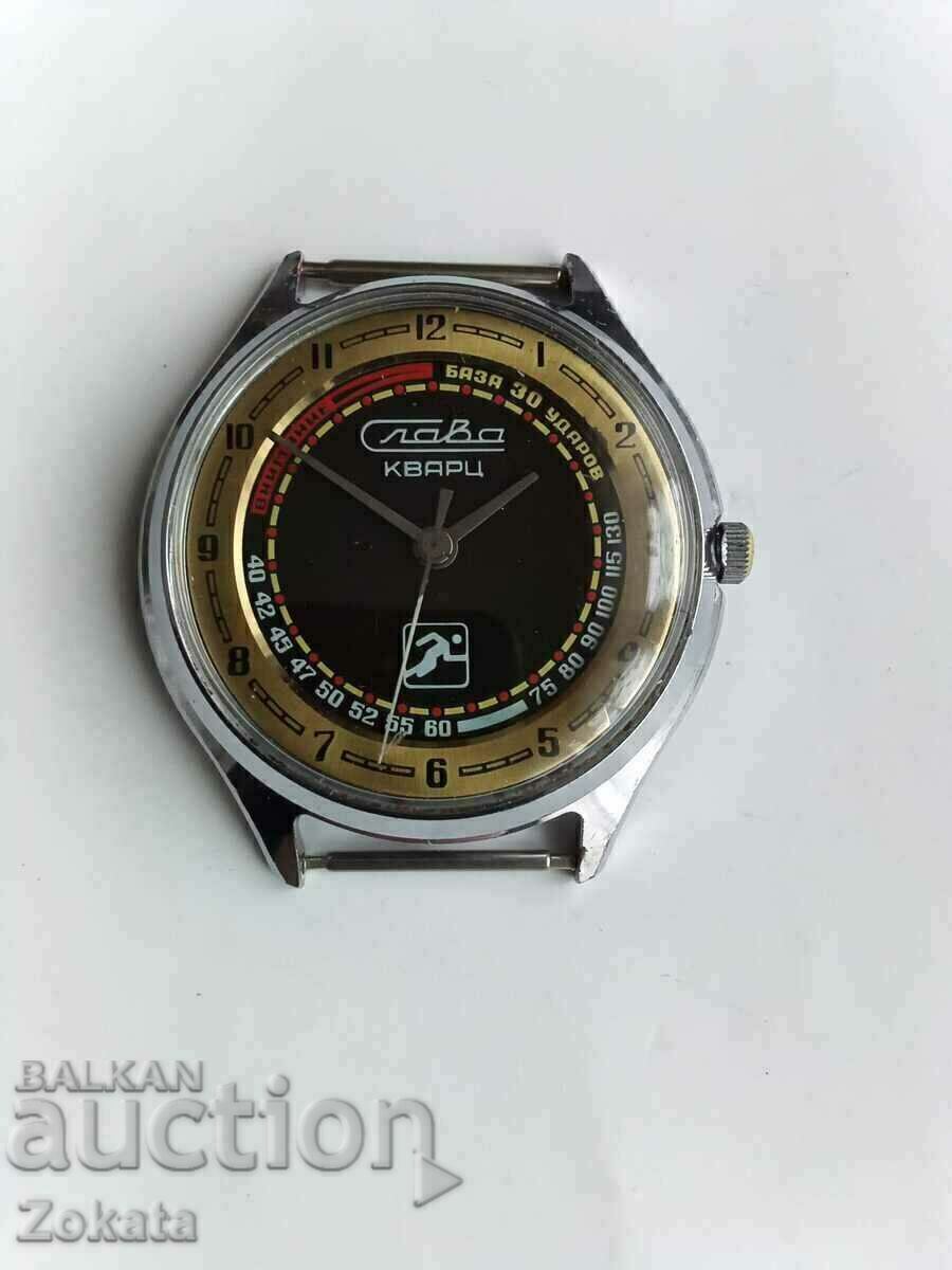 GLORY quartz. with price 35.00 BGN | € 17.90 GLORY quartz. with price 35.00 BGN | € 17.90