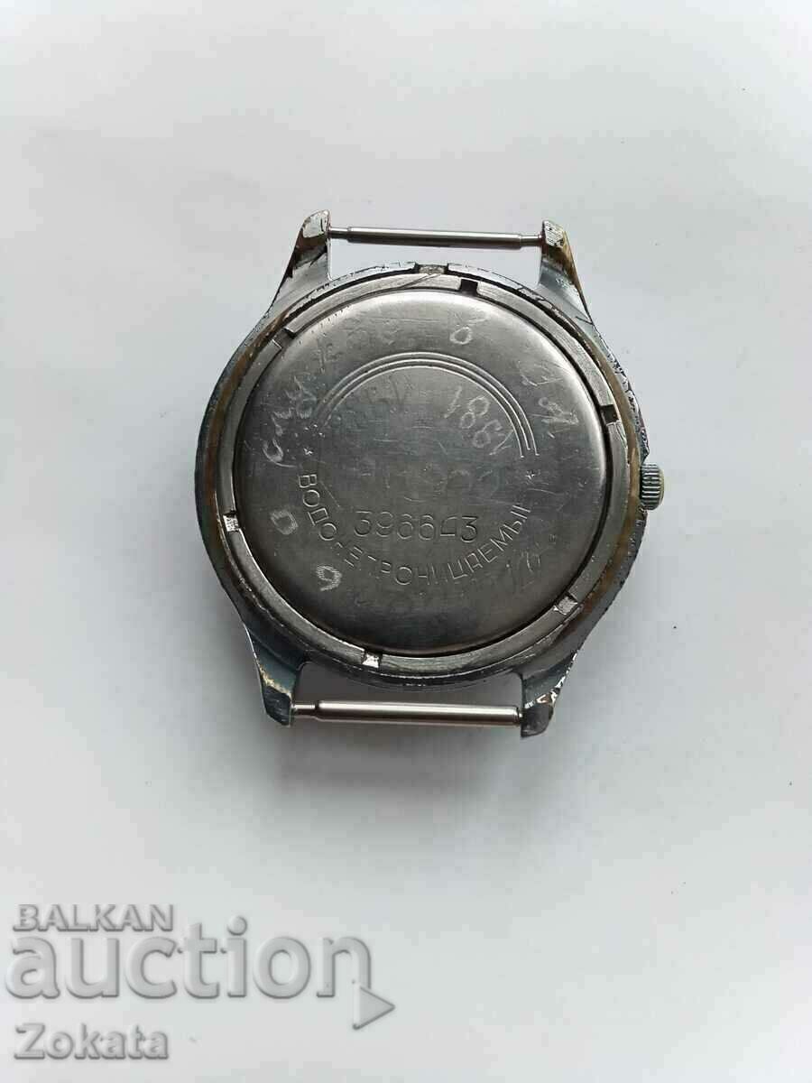 Δημοπρασία GLORY χαλαζίας.