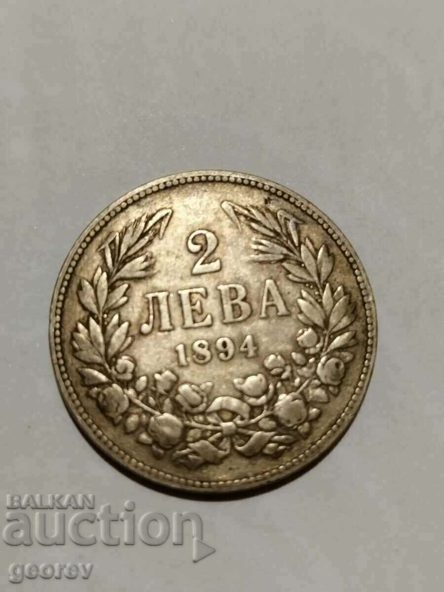 2 BGN 1894