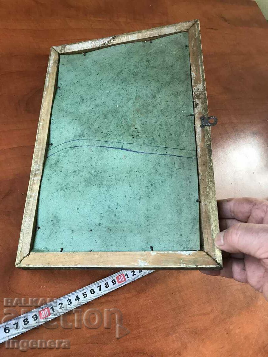 Delivery of PAINTING ON GLASS FROM THE 70'S WOODEN FRAME