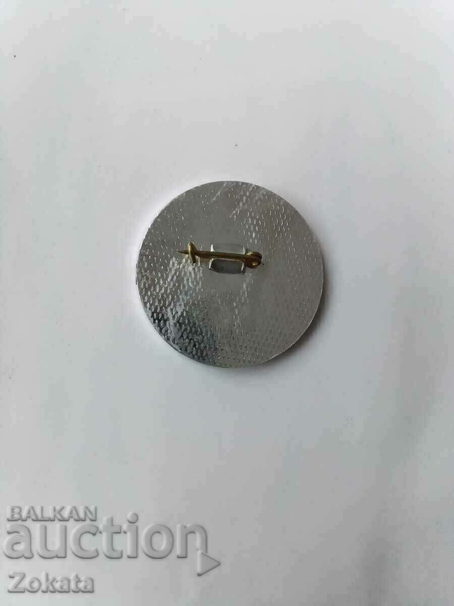 Badge. with price 4.00 BGN | € 2.05