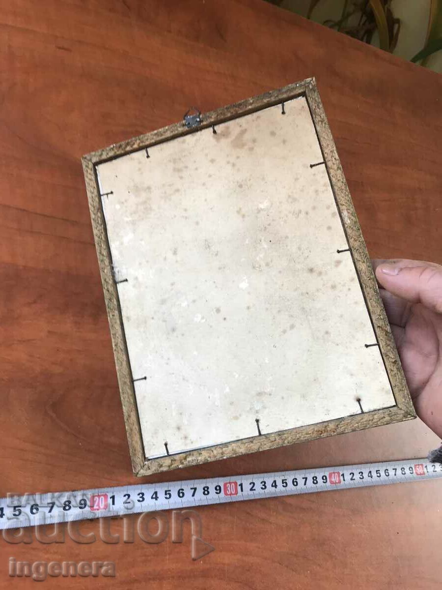 Auction PICTURE POSTER PHOTO WOOD FRAME GLASS FROM THE 70'S Auction PICTURE POSTER PHOTO WOOD FRAME GLASS FROM THE 70'S