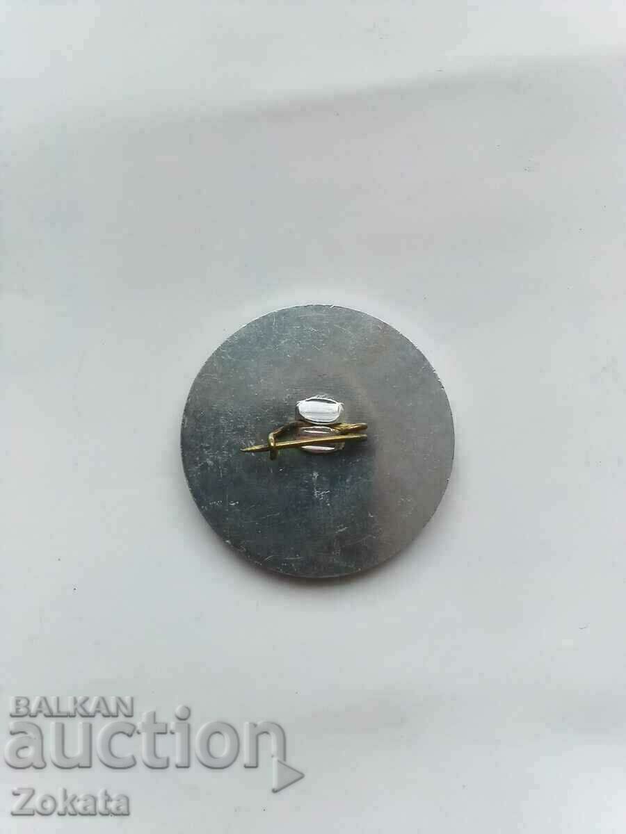 Badge. with price € 3.07 | 6.00 BGN