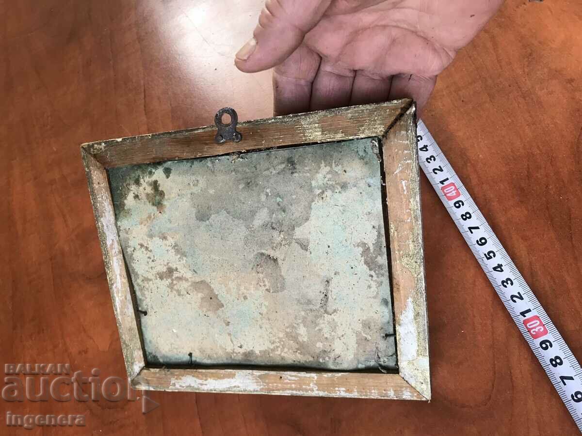 Παράδοση ΖΩΓΡΑΦΙΚΗ ΣΕ ΓΥΑΛΙ ΑΠΟ ΞΥΛΙΝΗ ΚΟΡΝΙΖΑ ΤΟΥ 70 Παράδοση ΖΩΓΡΑΦΙΚΗ ΣΕ ΓΥΑΛΙ ΑΠΟ ΞΥΛΙΝΗ ΚΟΡΝΙΖΑ ΤΟΥ 70