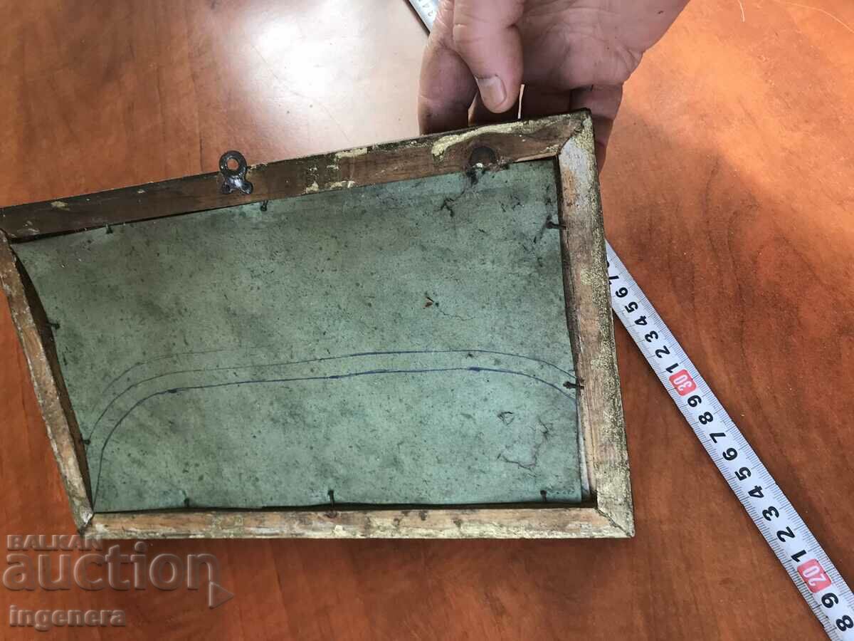 PAINTING ON GLASS FROM THE 70'S WOODEN FRAME with price 12.00 BGN | € 6.14