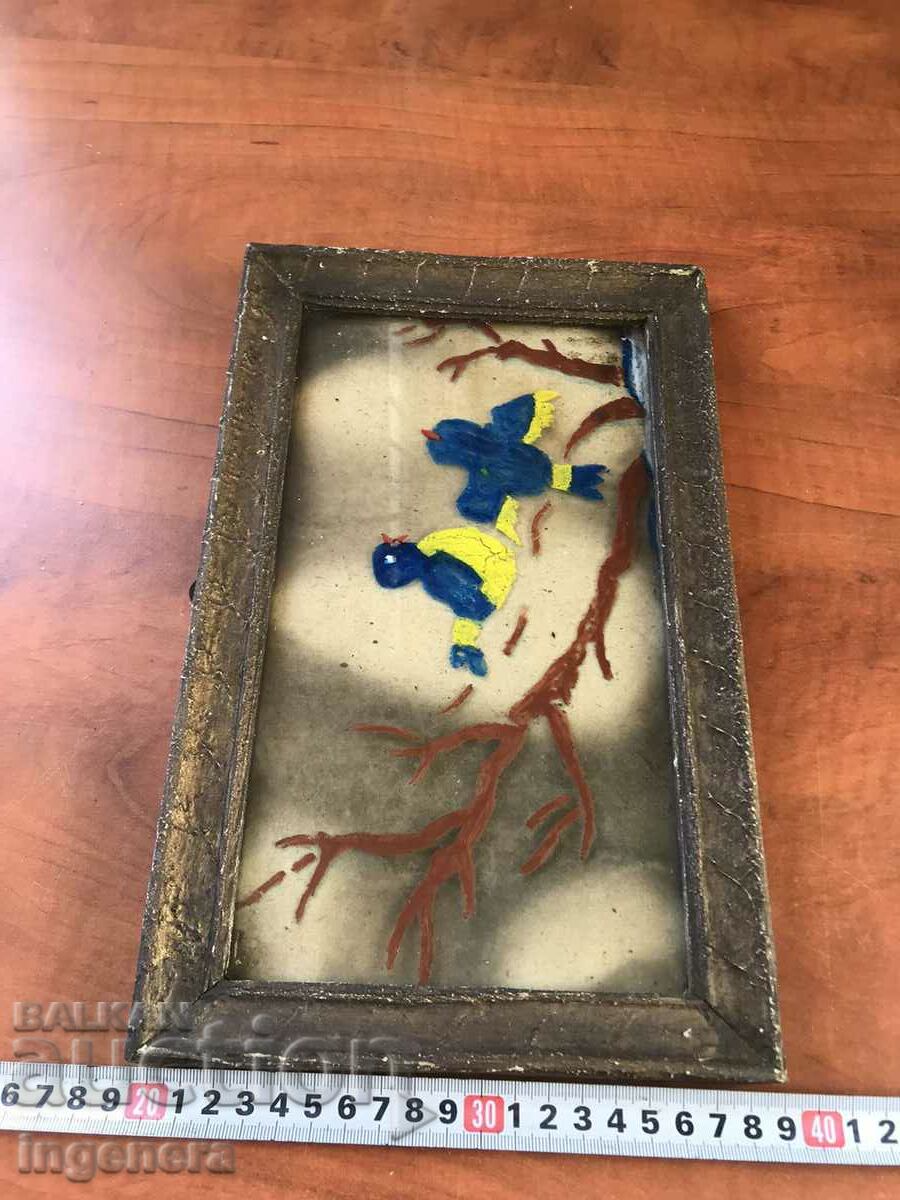 Auction  PAINTING ON GLASS FROM THE 70'S WOODEN FRAME