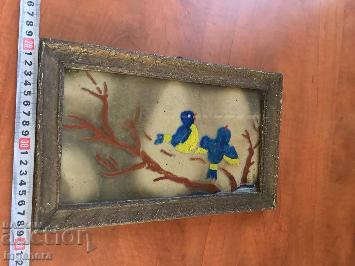PAINTING ON GLASS FROM THE 70'S WOODEN FRAME - 5