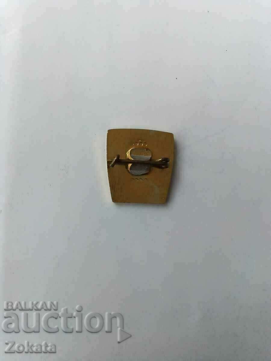 Значка. с цена € 0.51 | 1.00 лв.