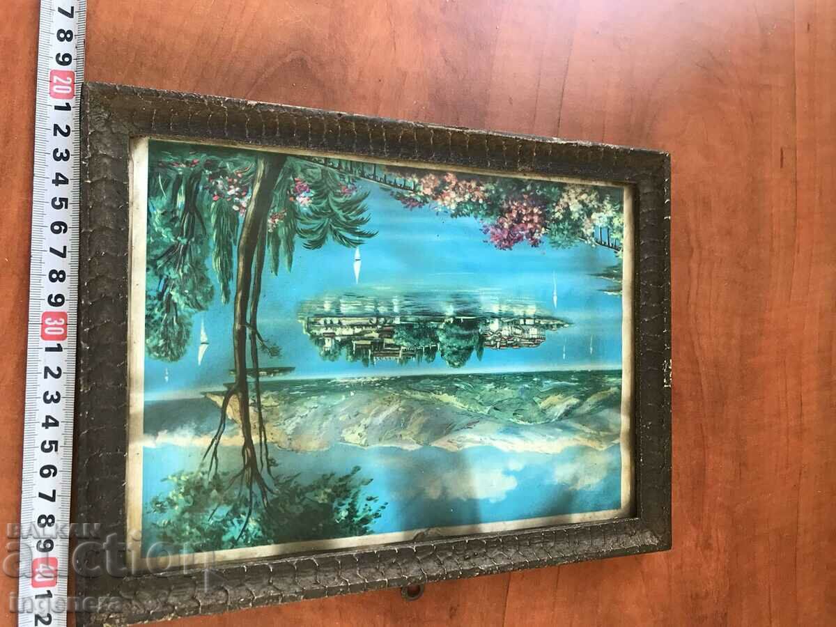 PICTURE POSTER PHOTO WOOD FRAME GLASS FROM THE 70'S with price 15.00 BGN | € 7.67 PICTURE POSTER PHOTO WOOD FRAME GLASS FROM THE 70'S with price 15.00 BGN | € 7.67