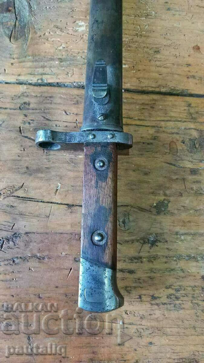 MANNLICHER GREEK STICK RRR with price 1000.00 BGN | € 511.29 MANNLICHER GREEK STICK RRR with price 1000.00 BGN | € 511.29