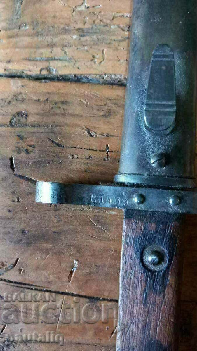 Auction MANNLICHER GREEK STICK RRR Auction MANNLICHER GREEK STICK RRR