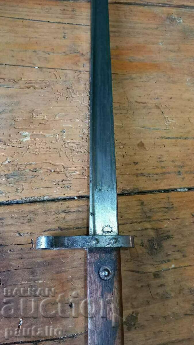 MANNLICHER GREEK STICK RRR - 5 MANNLICHER GREEK STICK RRR - 5