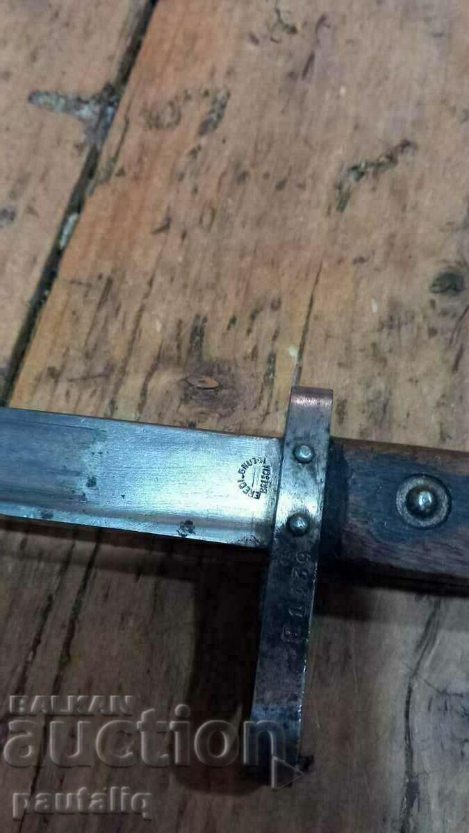 MANNLICHER GREEK STICK RRR - 6 MANNLICHER GREEK STICK RRR - 6