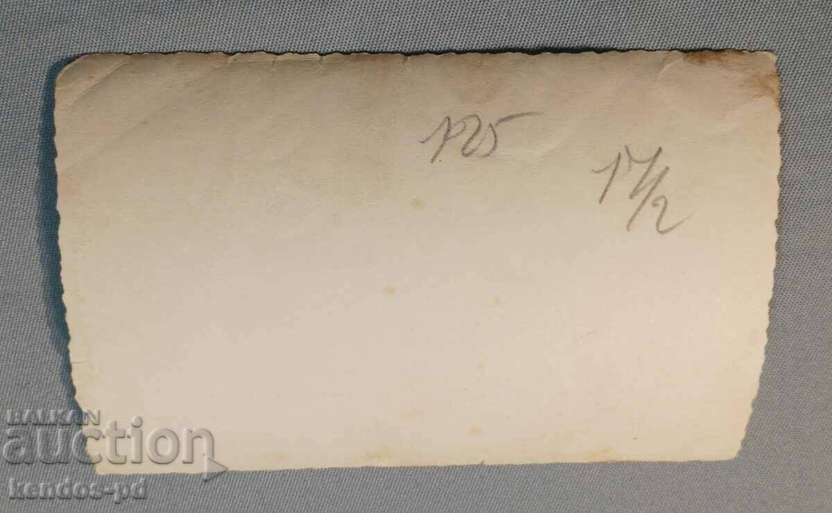 Old card, photo. with price 5.90 BGN | € 3.02 Old card, photo. with price 5.90 BGN | € 3.02