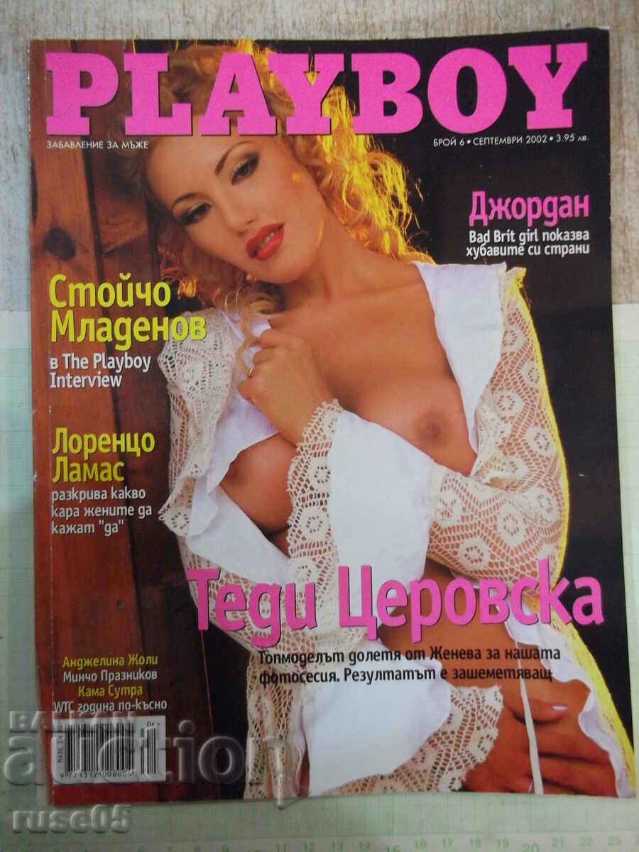 Magazine "PLAYBOY - September 6, 2002 - Collective" - 132 pages.