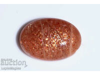 Слънчев камък конфети 11.4ct овален кабошон #5