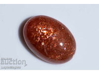 Sunstone Confetti 14.5ct Cabochon oval #8