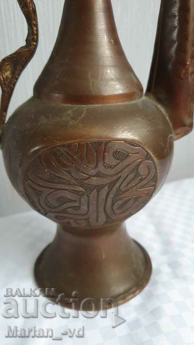 Δημοπρασία Παλαιός ορειχάλκινος βραστήρας