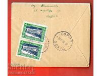 TRAVEL ENVELOPE FUND SANATORIUM 2 x 1 Lev SOFIA 1938