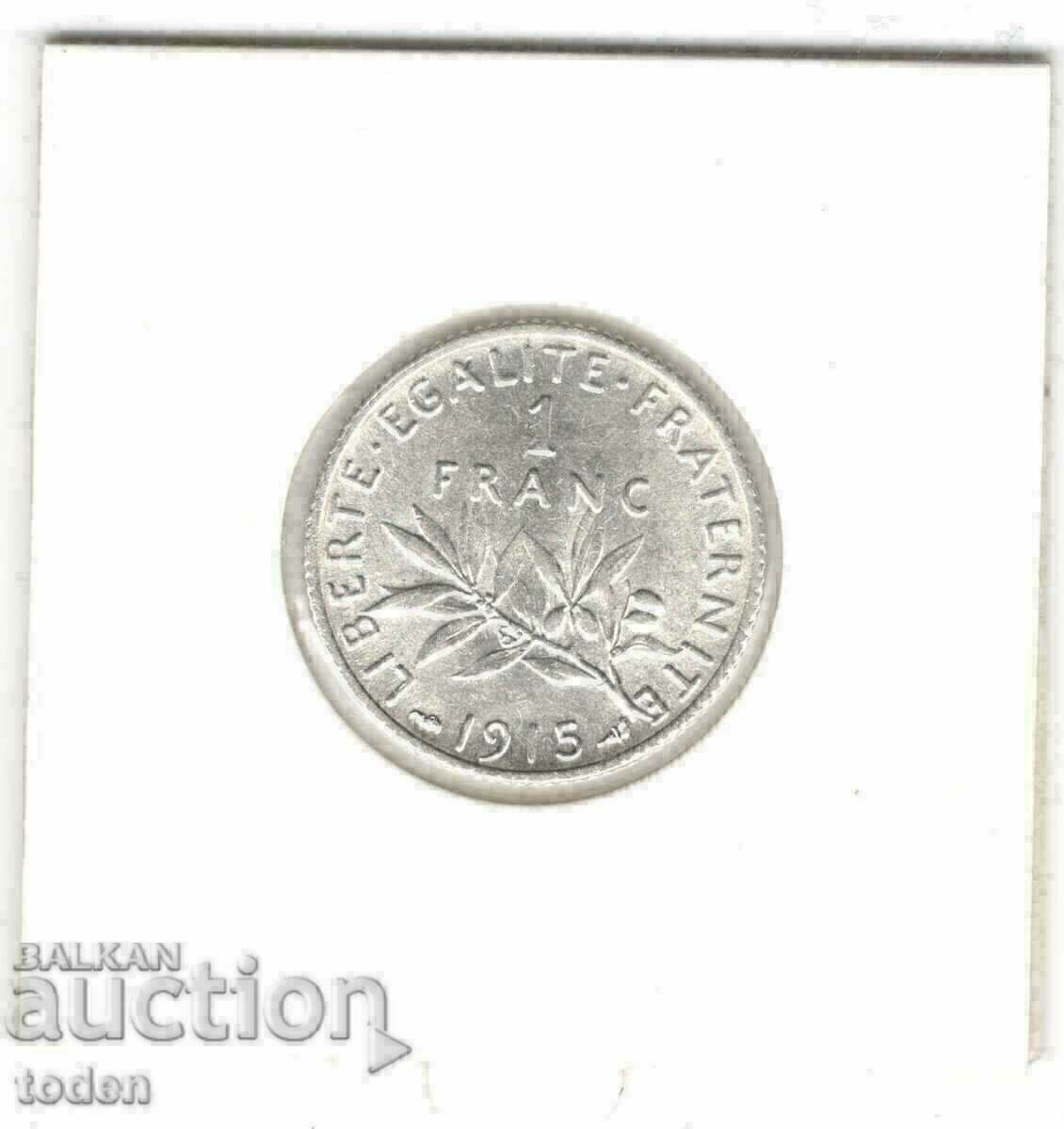 Auction +France-1 Franc-1915-KM# 844-Silver Auction +France-1 Franc-1915-KM# 844-Silver