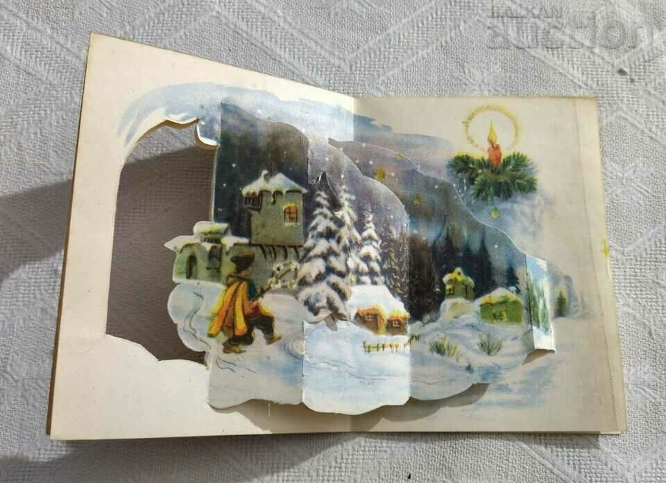 CHNG SURVAKAR FENNER 1968 P.K. ELIMINA