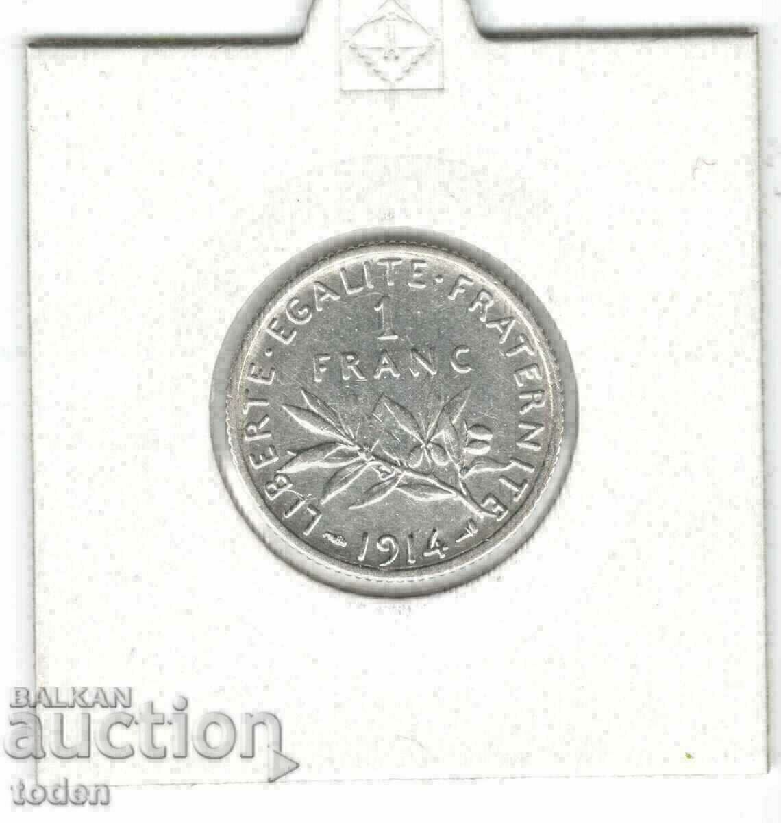 Δημοπρασία +Γαλλία-1 Φράγκο-1914-KM# 844-Ασημί