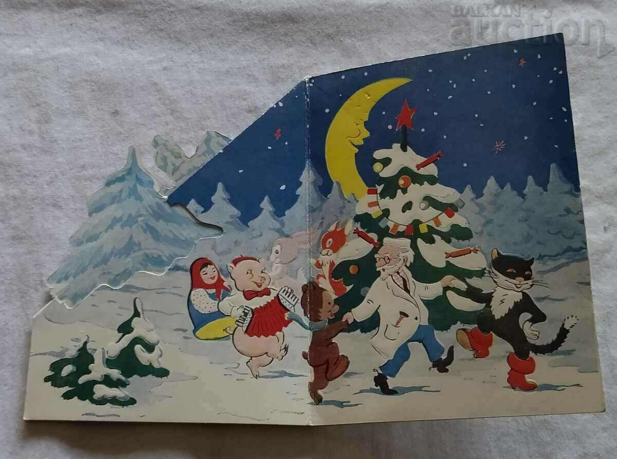 Auction  SANTA CLAUS FAIRY TALE CHARACTERS TREE 1962 P.K. CUT OUT