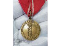 Medalie rară a miliției princiare 1880 Alexander Battenberg