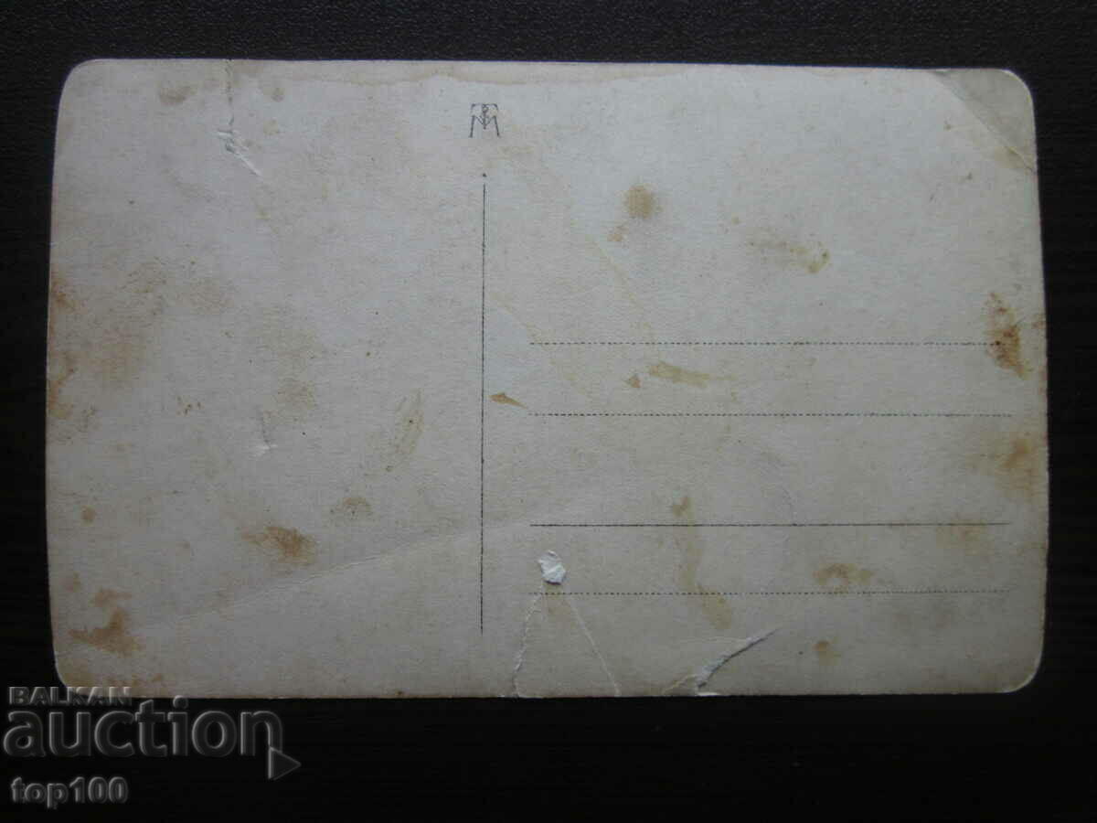 Auction OLD MILITARY PHOTO BZC !!! Auction OLD MILITARY PHOTO BZC !!!