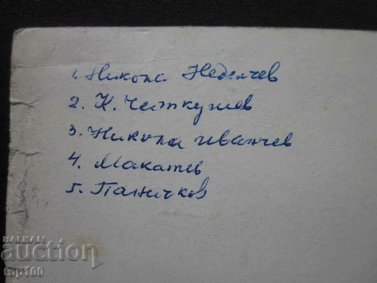 OLD MILITARY PHOTO BZC !!! - 5 OLD MILITARY PHOTO BZC !!! - 5