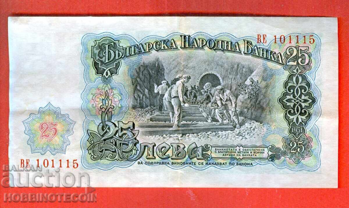BULGARIA BULGARIA 25 Leva emisie - ediția 1951