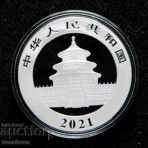 CHINESE PANDA 2021 with price 196.00 BGN | € 100.21 CHINESE PANDA 2021 with price 196.00 BGN | € 100.21