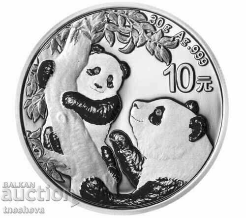 CHINESE PANDA 2021 CHINESE PANDA 2021