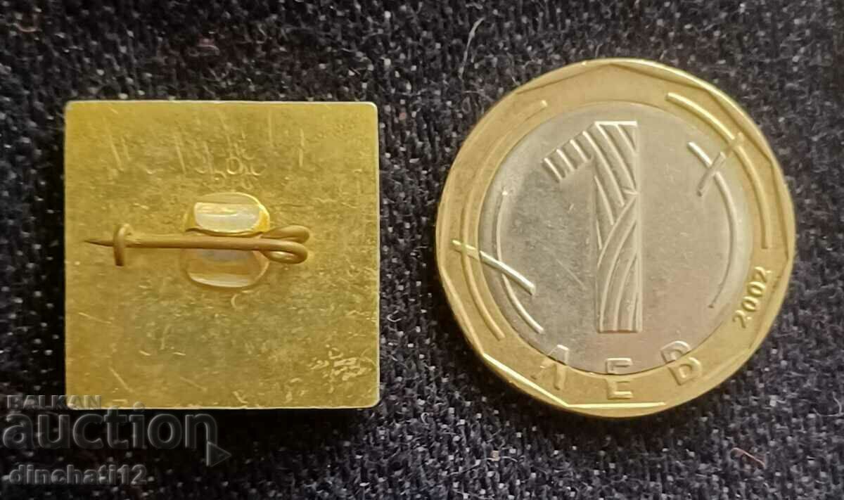 Δημοπρασία Σήμα BFF. Βουλγαρική Ομοσπονδία Δίαθλου Δημοπρασία Σήμα BFF. Βουλγαρική Ομοσπονδία Δίαθλου