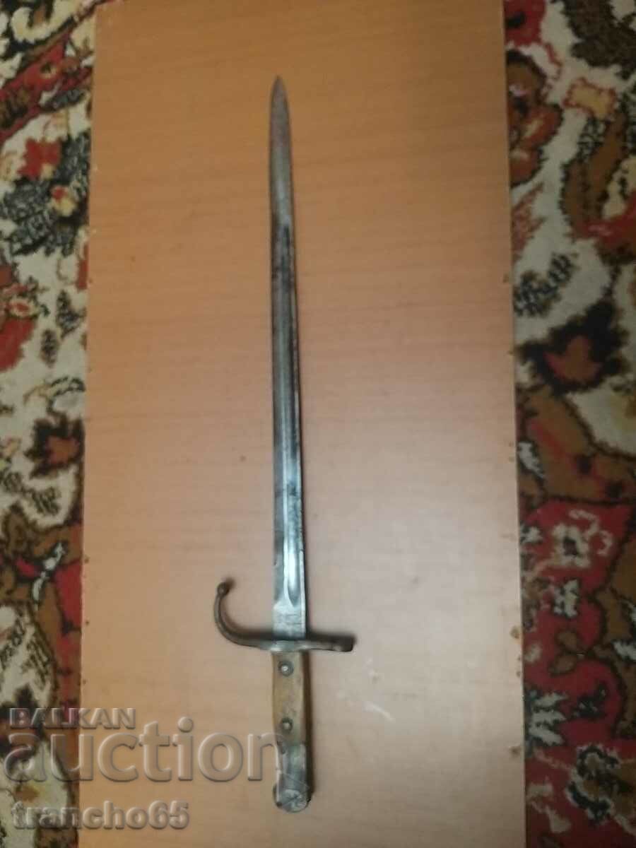 Щик за турски"Маузер"М1890г. с цена € 92.03 | 180.00 лв.